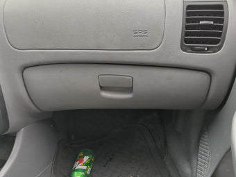 compare product 2003 Hyundai Accent Passenger Glove Box Door Storage Compartment