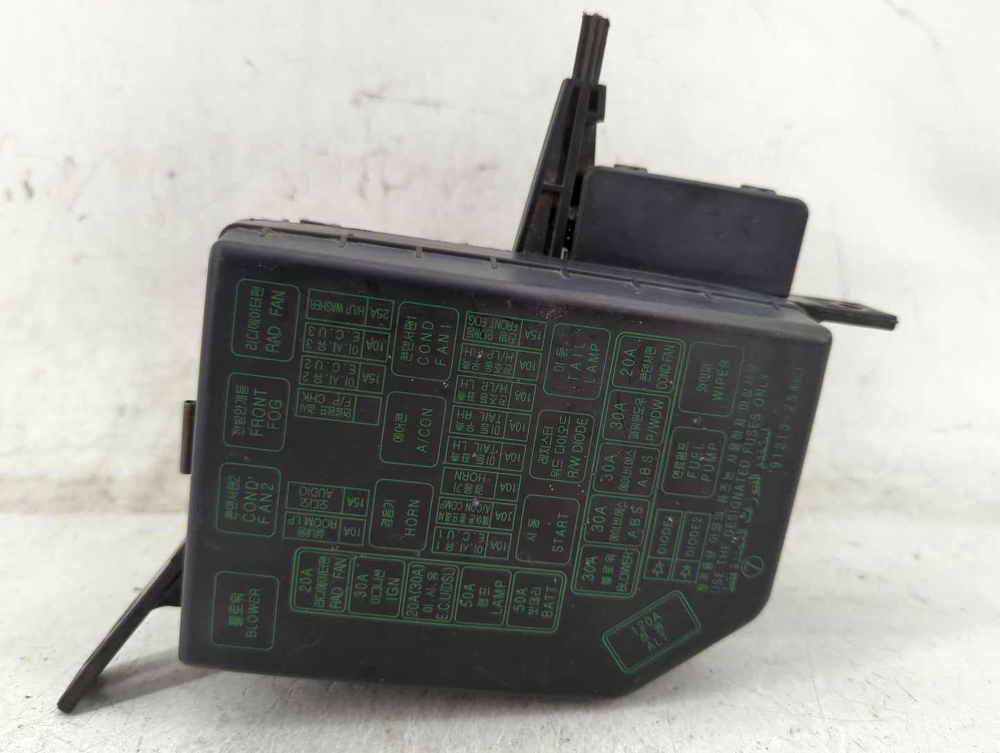 2000-2006 Hyundai Accent Fusebox Fuse Box Panel Relay Module P/N:91200 25671 Fits Fits 2000 2001 2002 2003 2004 2005 2006 OE
