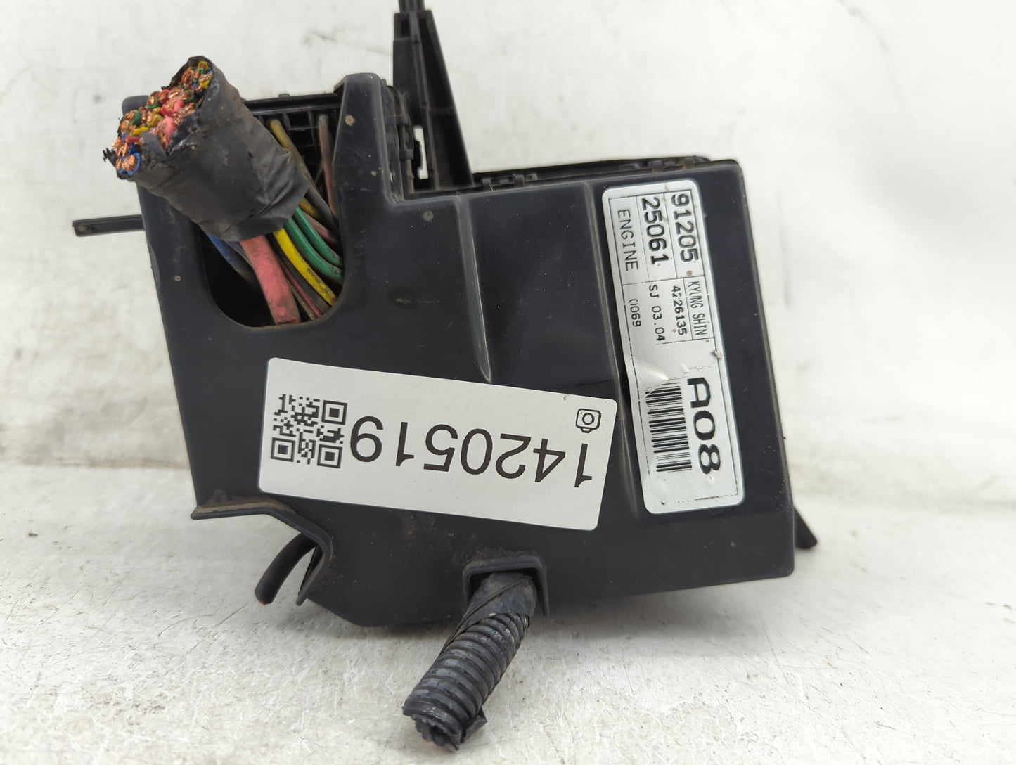 2000-2006 Hyundai Accent Fusebox Fuse Box Panel Relay Module P/N:91200 25671 Fits Fits 2000 2001 2002 2003 2004 2005 2006 OE