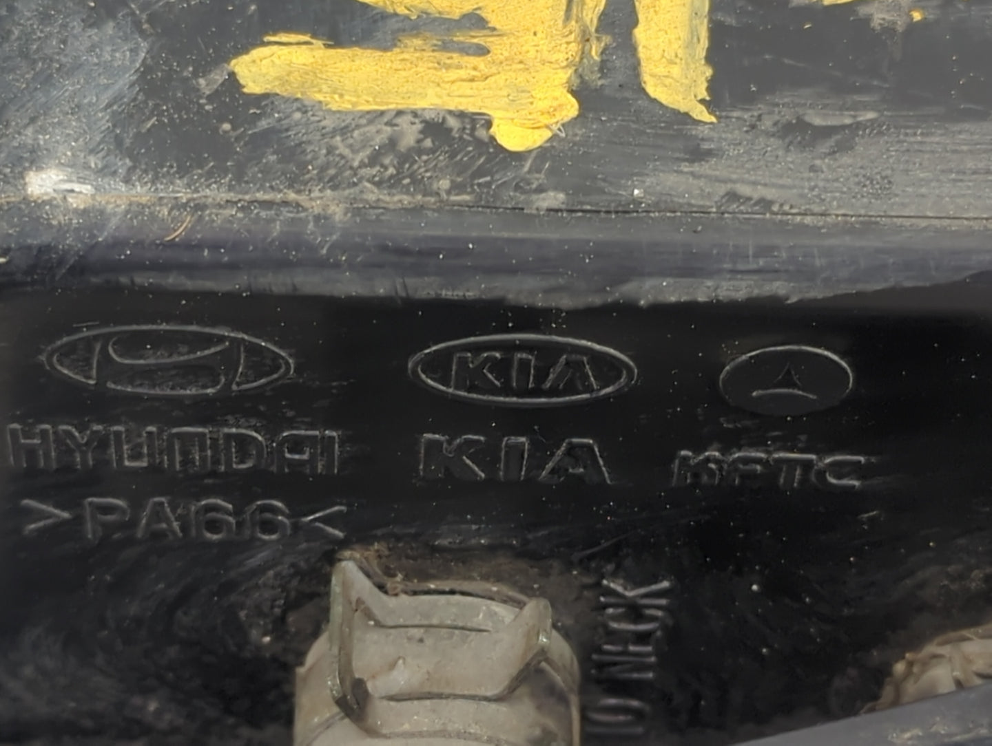 2003 Hyundai Santa Fe Fuel Vapor Charcoal Canister - Oemusedautoparts1.com