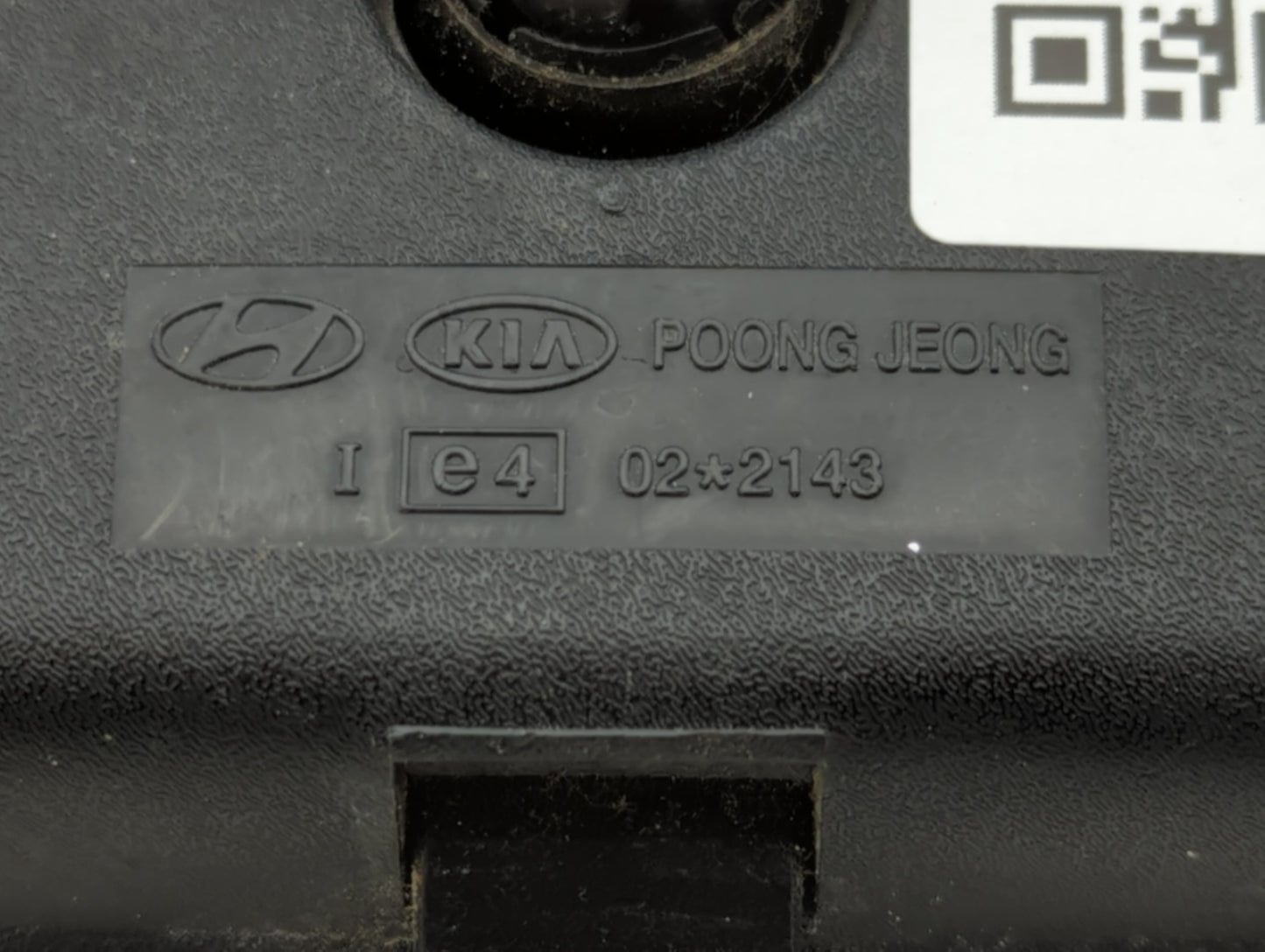 2001-2006 Hyundai Santa Fe Interior Rear View Mirror Replacement OEM P/N:E11026006 E4022143 Fits OEM Used Auto Parts - Oemus