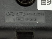 2001-2006 Hyundai Santa Fe Interior Rear View Mirror Replacement OEM P/N:E11026006 E4022143 Fits OEM Used Auto Parts - Oemus