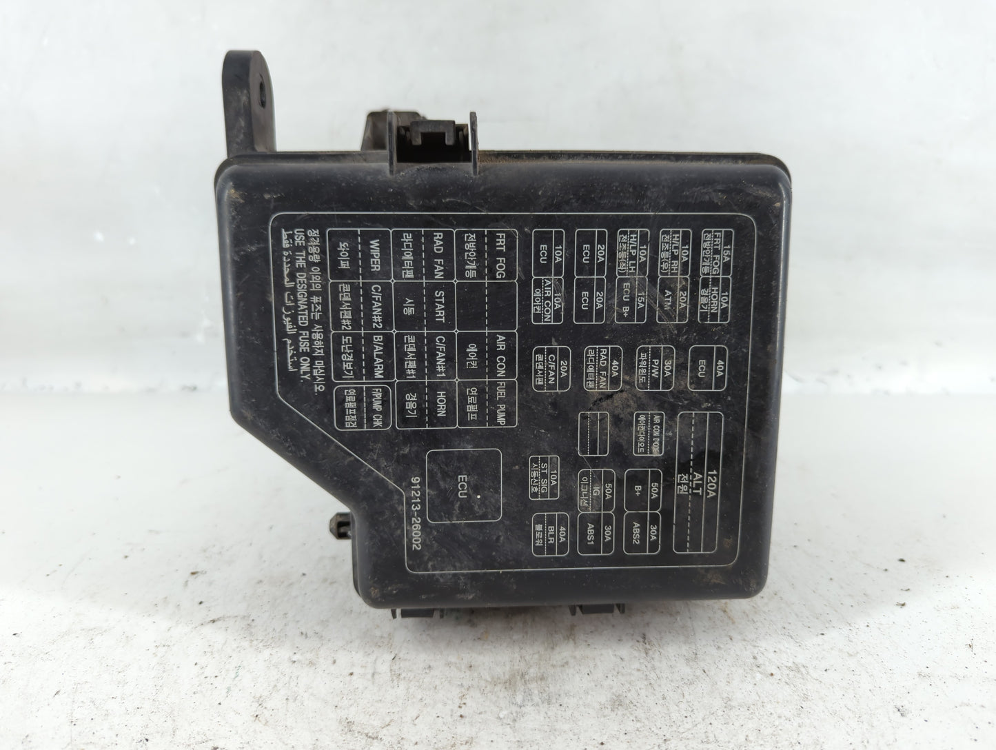 2001-2006 Hyundai Santa Fe Fusebox Fuse Box Panel Relay Module P/N:91213-26002 Fits Fits 2001 2002 2003 2004 2005 2006 OEM U