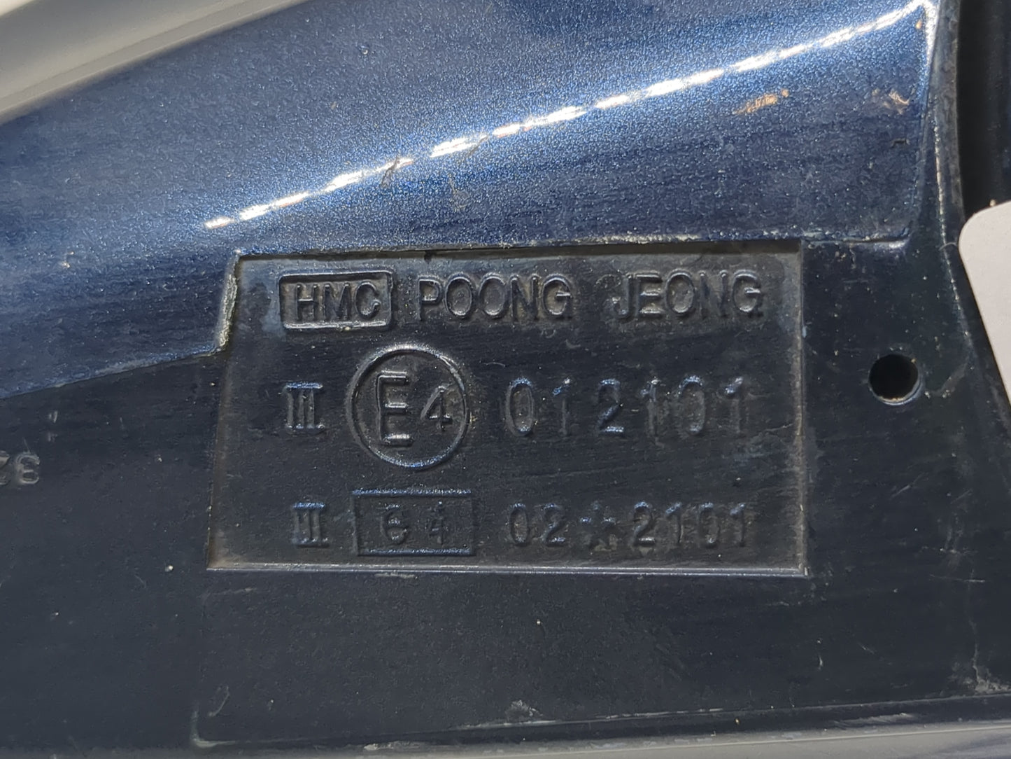 1999-2005 Hyundai Sonata Side Mirror Replacement Passenger Right View Door Mirror P/N:IIIE4012101 Fits OEM Used Auto Parts -