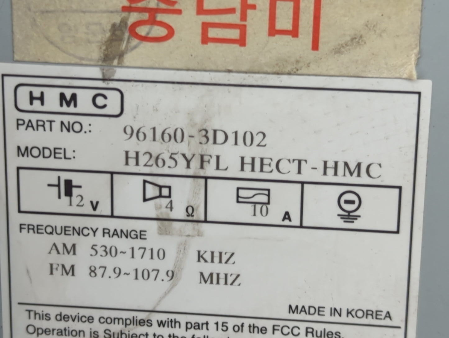 2002-2005 Hyundai Sonata Radio AM FM Cd Player Receiver Replacement P/N:96160-3D102 Fits Fits 2002 2003 2004 2005 OEM Used A