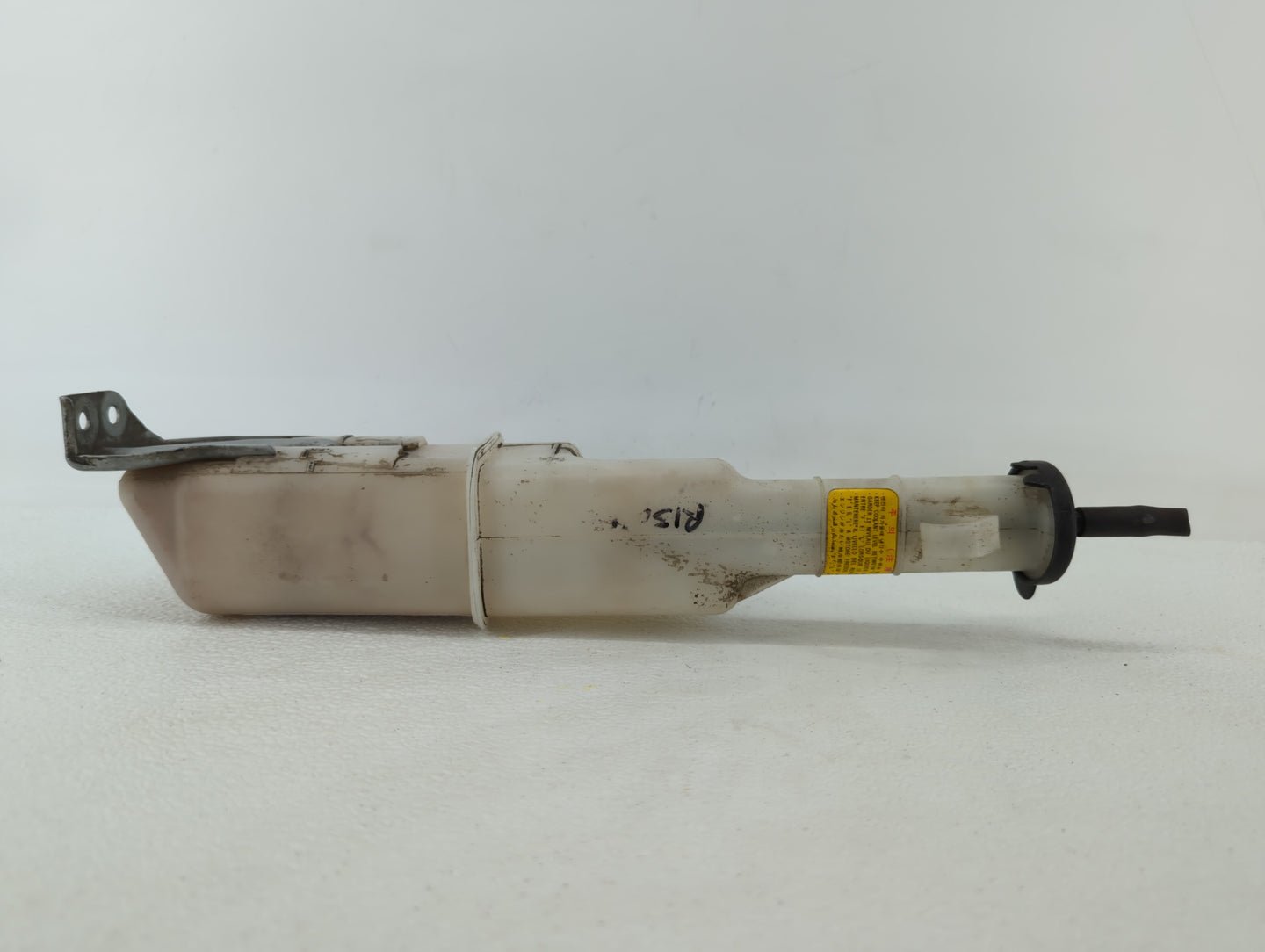 2003-2008 Hyundai Tiburon Radiator Coolant Overflow Expansion Tank Bottle - Oemusedautoparts1.com