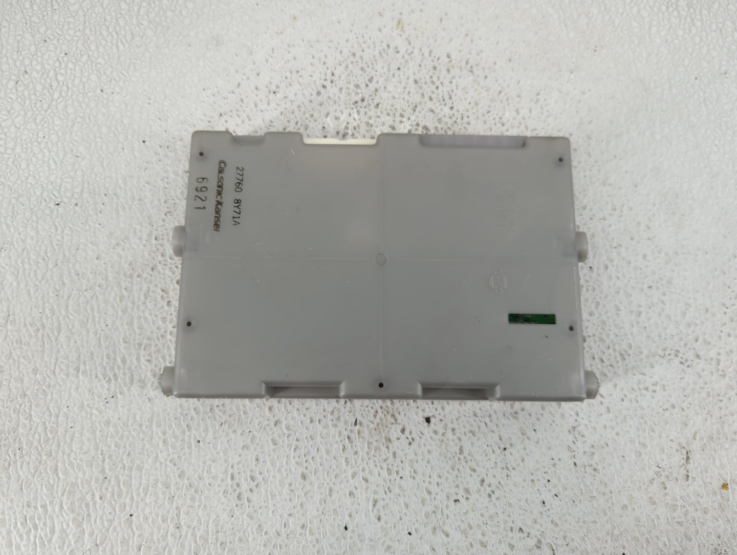 2003 Infiniti G35 1231588 - Oemusedautoparts1.com