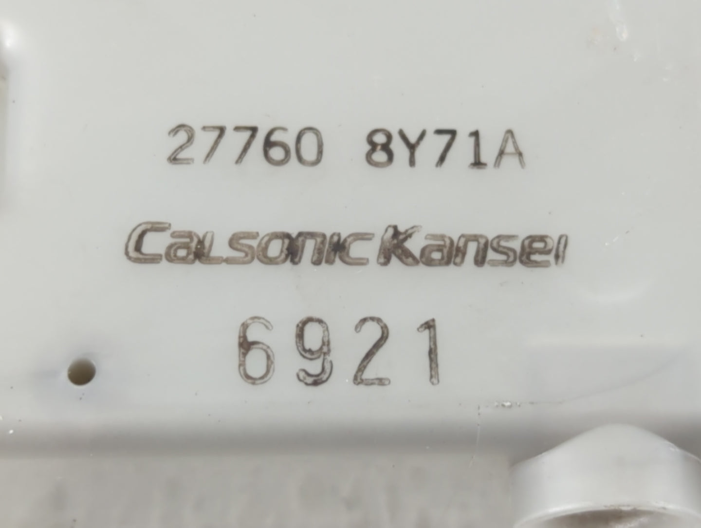 2003 Infiniti G35 1231588 - Oemusedautoparts1.com