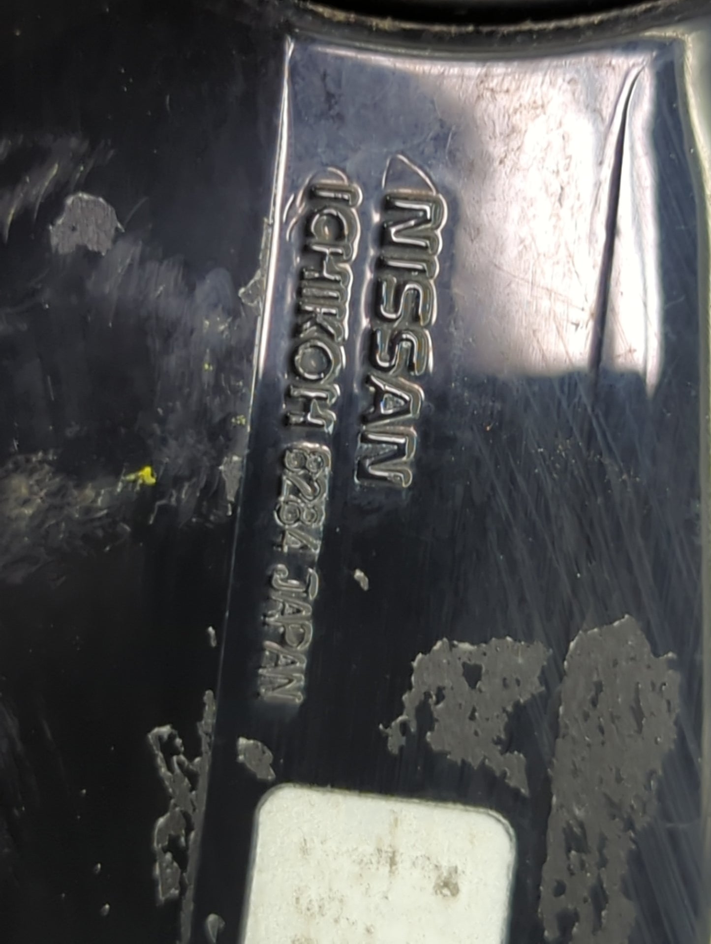 2003-2006 Infiniti G35 Driver Side View Mirror - Left Door Mirror OEM Used - Oemusedautoparts1.com