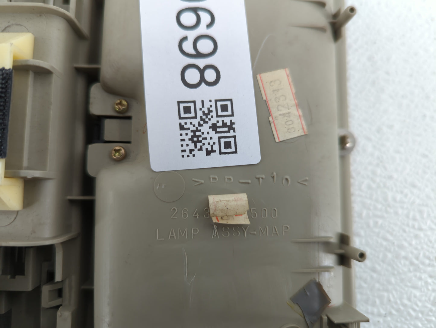2003 Infiniti G35 Overhead Roof Console Beige - Oemusedautoparts1.com