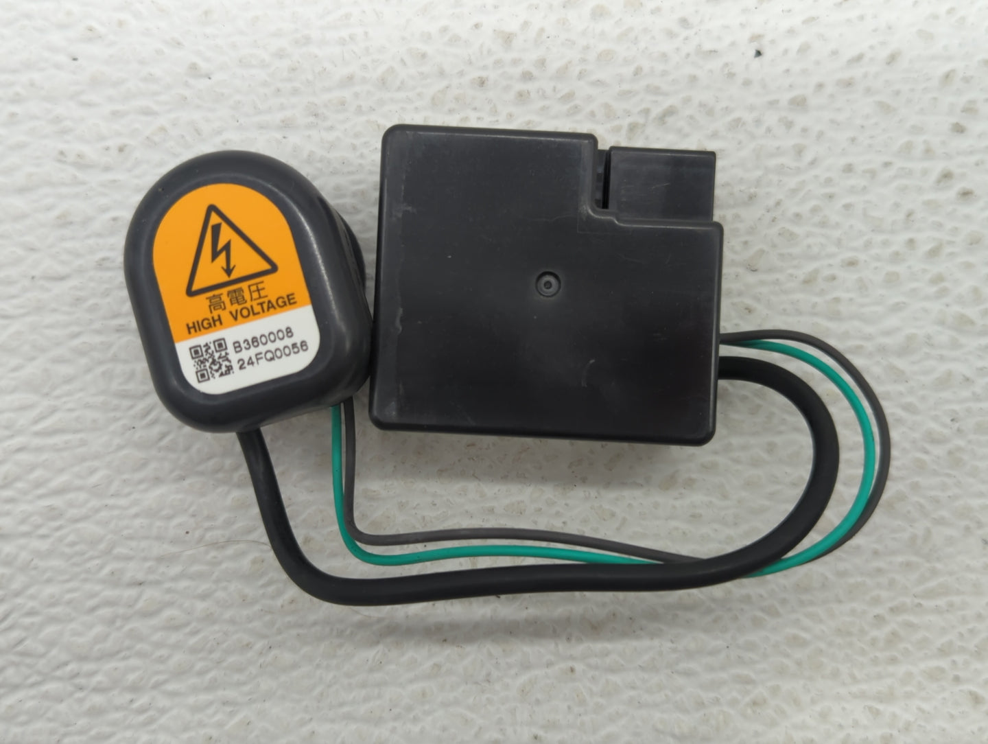 2003 Infiniti G35 Headlight Ballast Head Light - Oemusedautoparts1.com