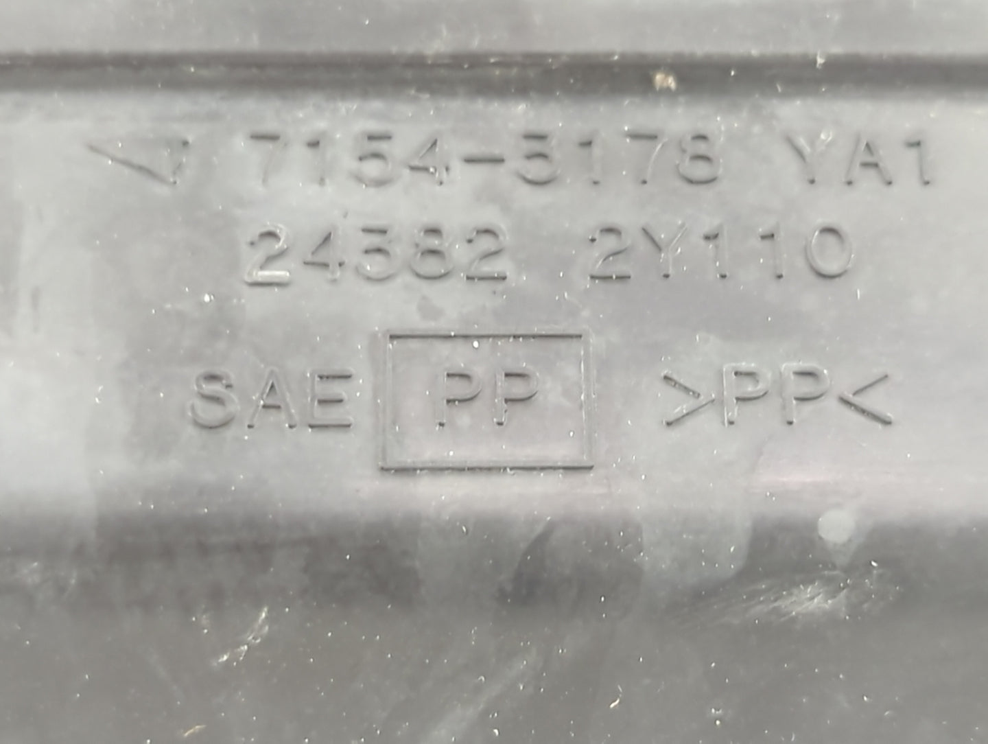 2002-2004 Infiniti I35 Fusebox Fuse Box Panel Relay Module P/N:7154-3178 24382 2Y110 Fits Fits 2000 2001 2002 2003 2004 OEM 