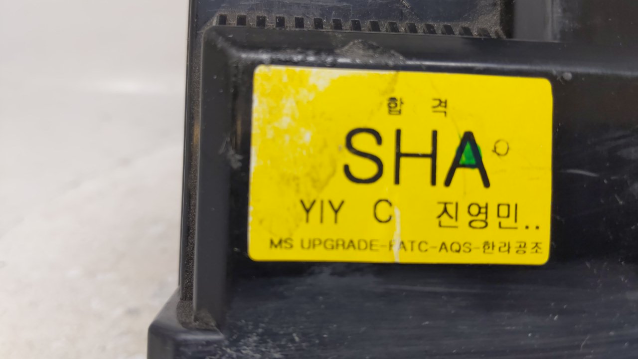 2003-2006 Kia Magentis Climate Control Module Temperature AC/Heater Replacement Fits Fits 2003 2004 2005 2006 OEM Used Auto 