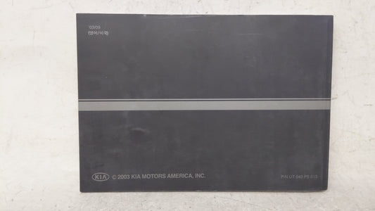 2003 Kia Optima Owners Manual Book Guide OEM Used Auto Parts