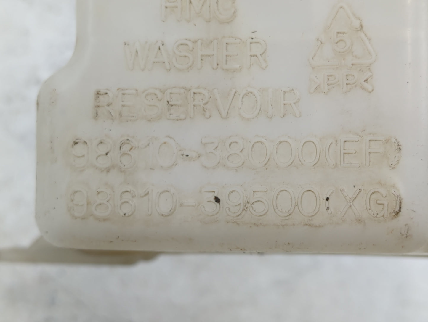 2001-2006 Kia Optima Windshield Washer Fluid Reservoir Bottle Oem - Oemusedautoparts1.com