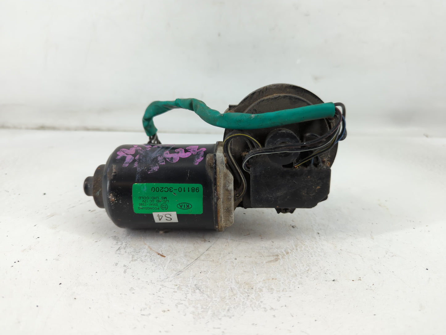 2001-2006 Kia Optima Rear Windshield Wiper Motor - Oemusedautoparts1.com