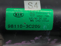 2001-2006 Kia Optima Rear Windshield Wiper Motor - Oemusedautoparts1.com