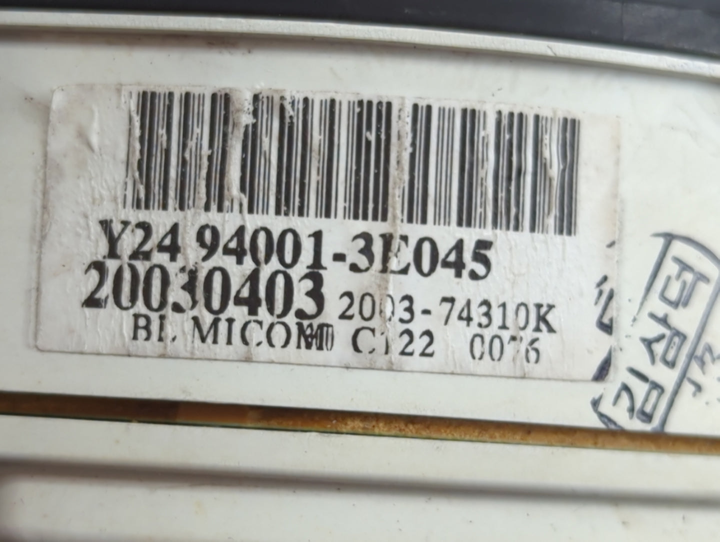 2003-2004 Kia Sorento Instrument Cluster Speedometer Gauges P/N:94001-3E045 Fits Fits 2003 2004 OEM Used Auto Parts - Oemuse