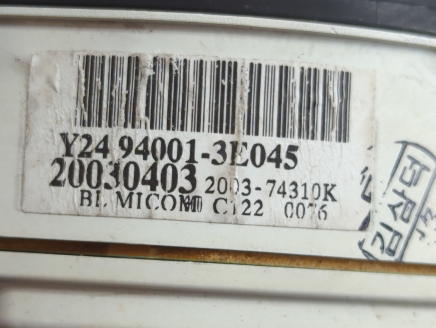 2003-2004 Kia Sorento Instrument Cluster Speedometer Gauges P/N:94001-3E045 Fits Fits 2003 2004 OEM Used Auto Parts - Oemuse