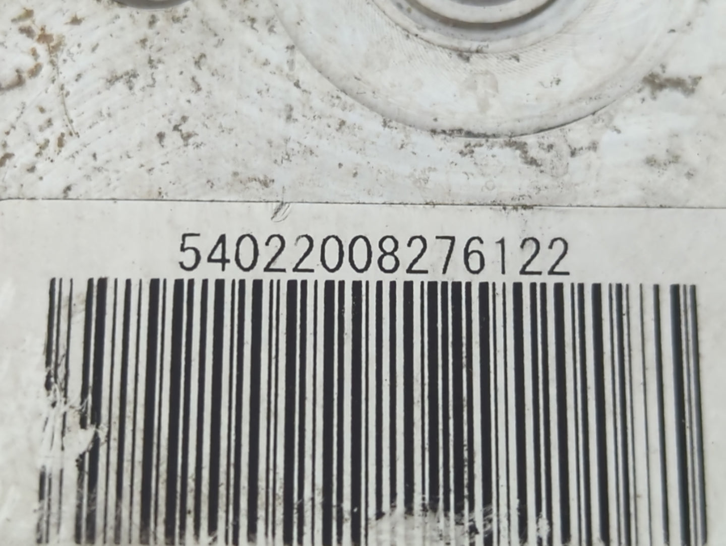 2003 Nissan 350z ABS Pump Control Module Replacement P/N:4F0 614 51 0 265 235 100 Fits OEM Used Auto Parts - Oemusedautopart