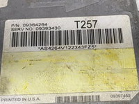 Pontiac Aztek 1502263 - Oemusedautoparts1.com