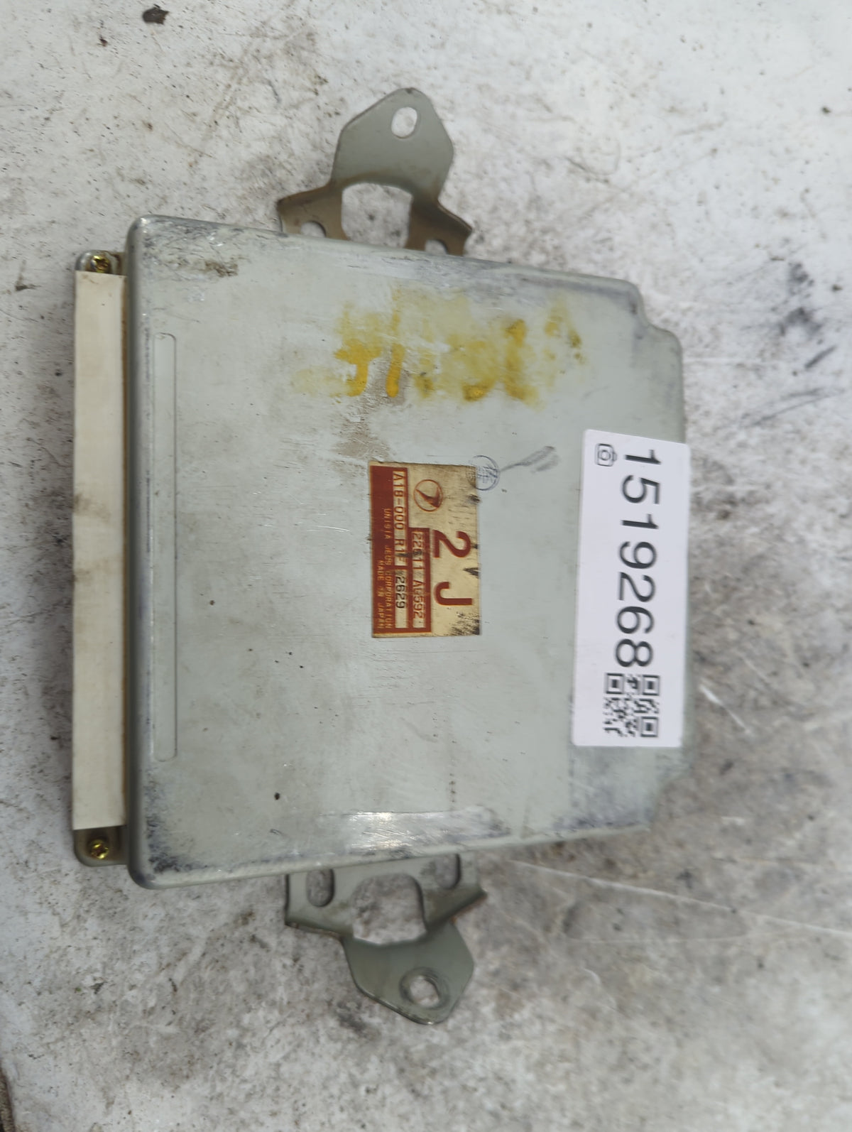 2003 Subaru Forester PCM Engine Control Computer ECU ECM PCU OEM P/N:22611 AG592 A18-000 R1F OEM Used Auto Parts - Oemusedau