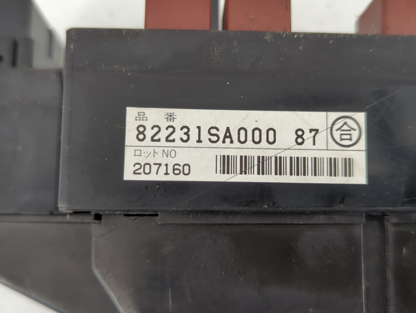 2003 Subaru Forester Fusebox Fuse Box Panel Relay Module P/N:82231SA000 Fits OEM Used Auto Parts - Oemusedautoparts1.com