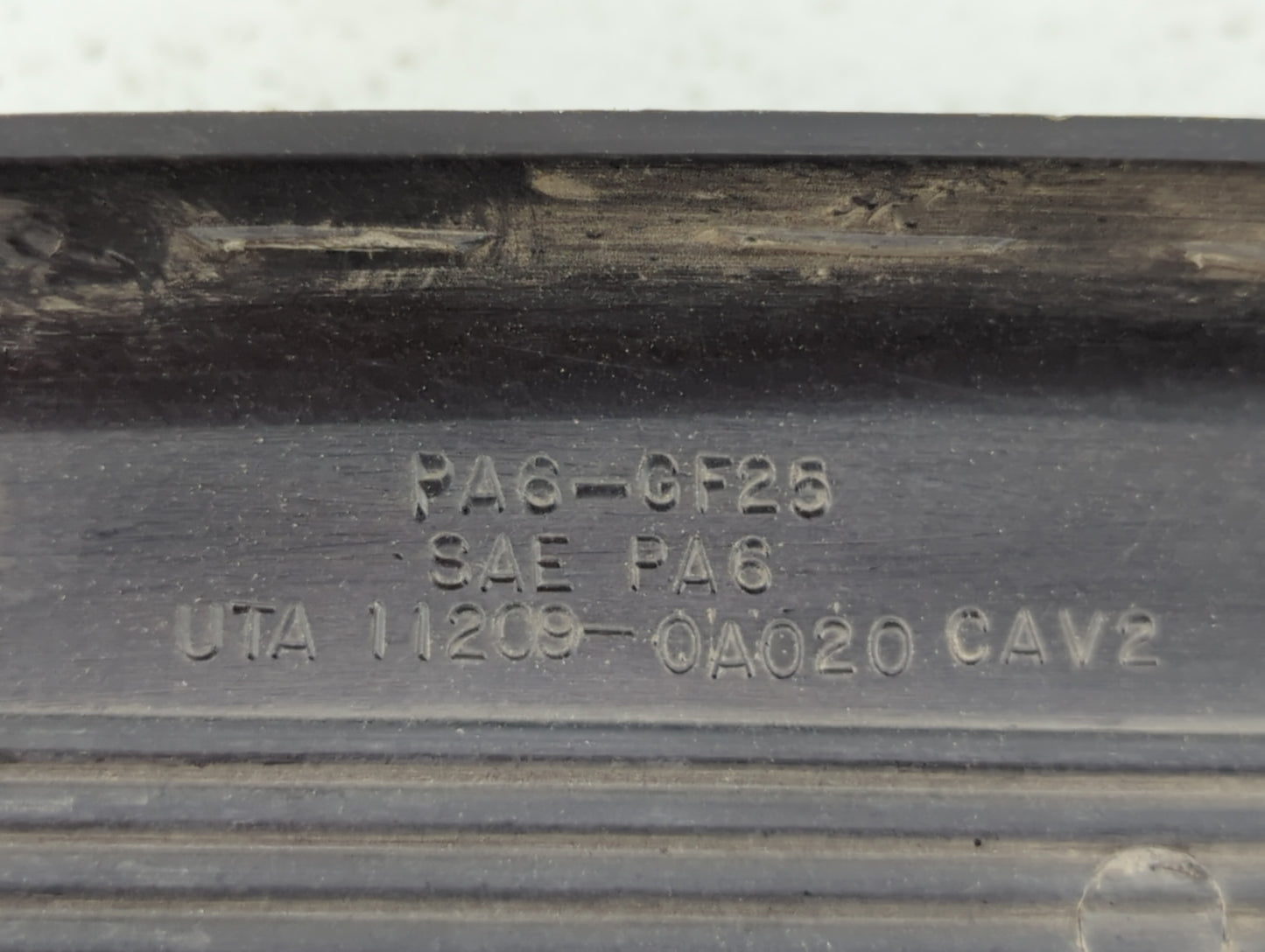 2003 Toyota Camry Engine Cover - Oemusedautoparts1.com