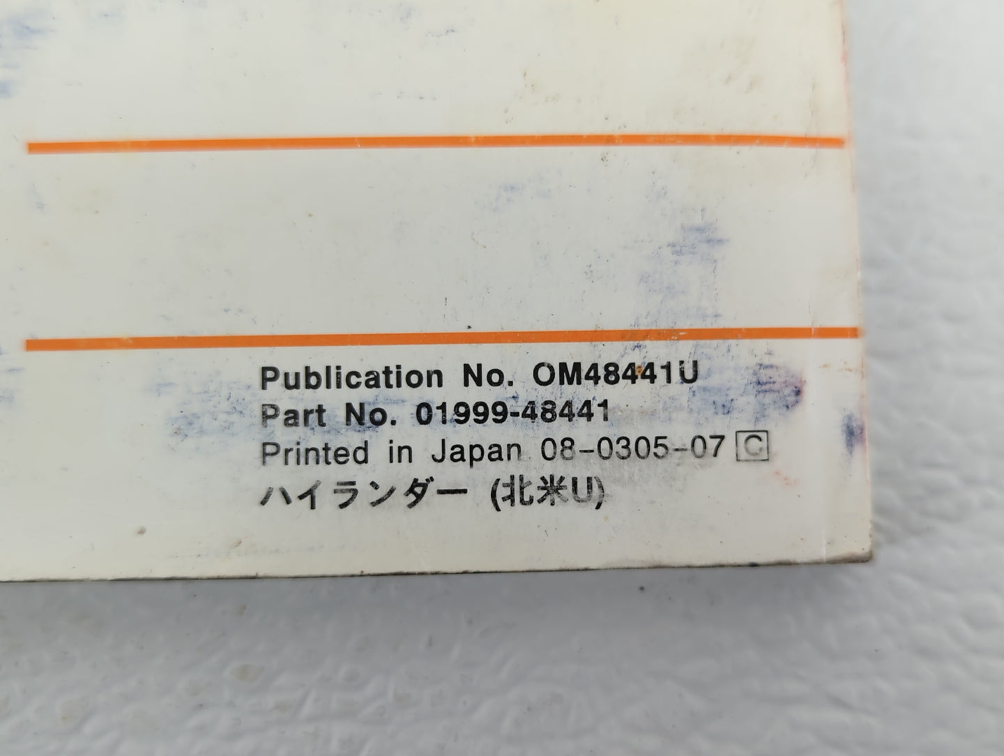 2003 Toyota Highlander Owners Manual Book Guide OEM Used Auto Parts - Oemusedautoparts1.com