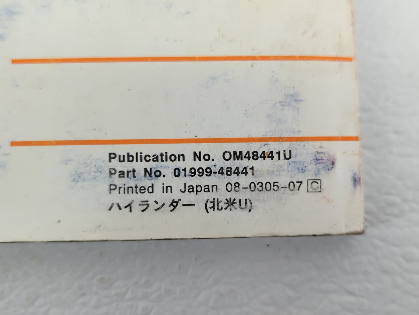 2003 Toyota Highlander Owners Manual Book Guide OEM Used Auto Parts - Oemusedautoparts1.com
