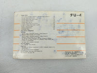 2003 Toyota Highlander Owners Manual Book Guide OEM Used Auto Parts - Oemusedautoparts1.com
