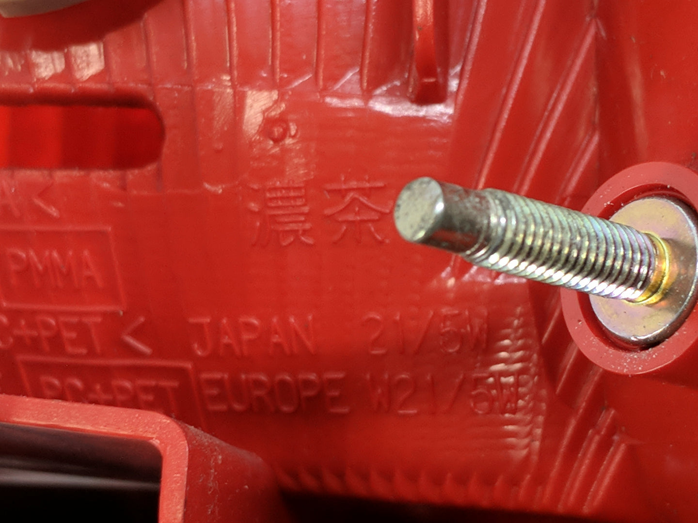 2001-2003 Toyota Rav4 Tail Light Assembly Driver Left OEM Fits Fits 2001 2002 2003 OEM Used Auto Parts - Oemusedautoparts1.c