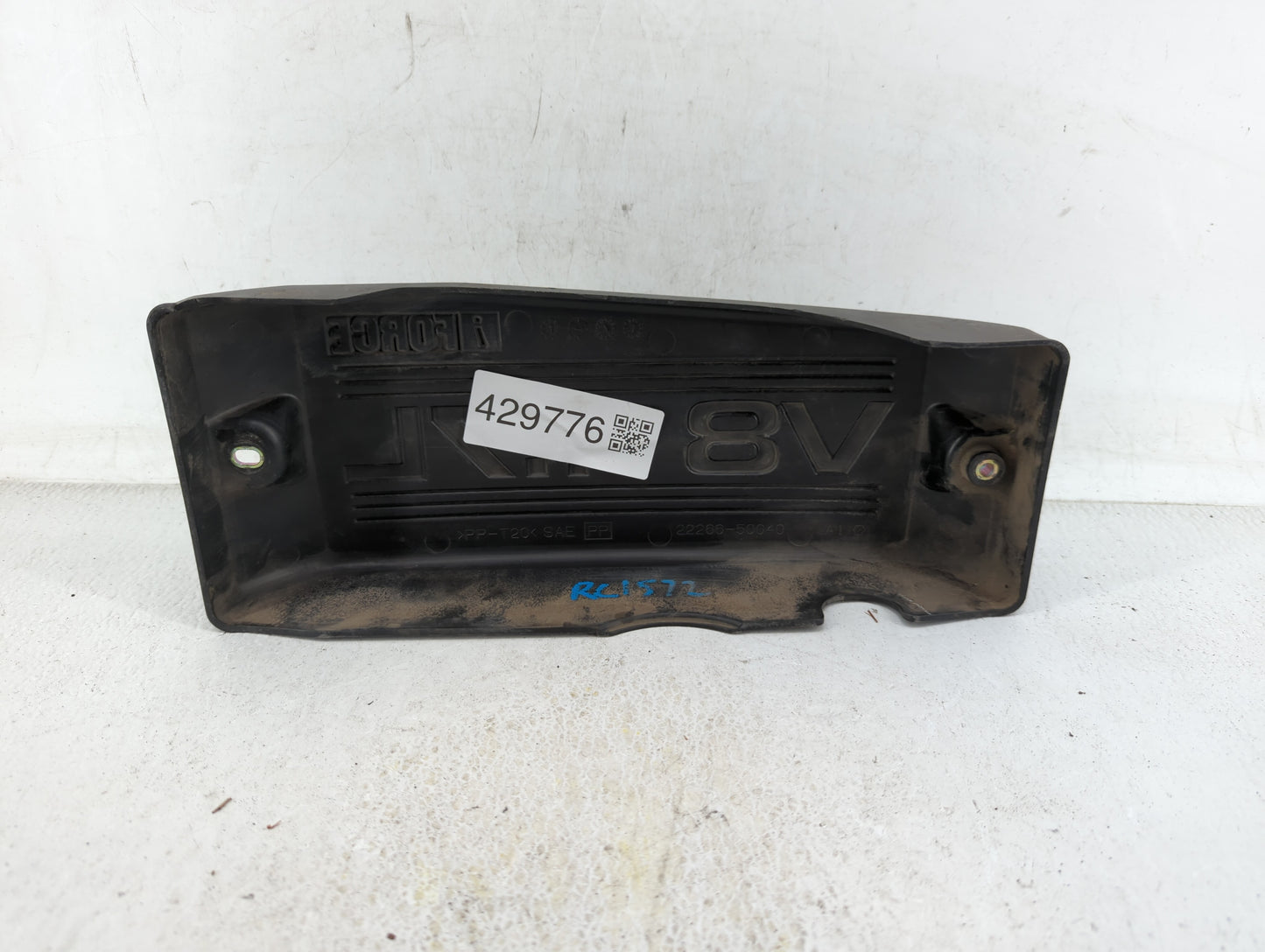 2003 Toyota Sequoia Engine Cover - Oemusedautoparts1.com