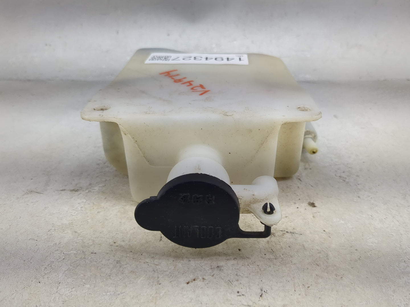 1998-2003 Toyota Sienna Radiator Coolant Overflow Expansion Tank Bottle 1494327 - Oemusedautoparts1.com