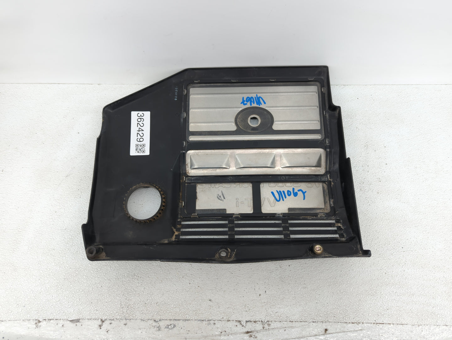 2003 Toyota Sienna Engine Cover Dark Grey - Oemusedautoparts1.com