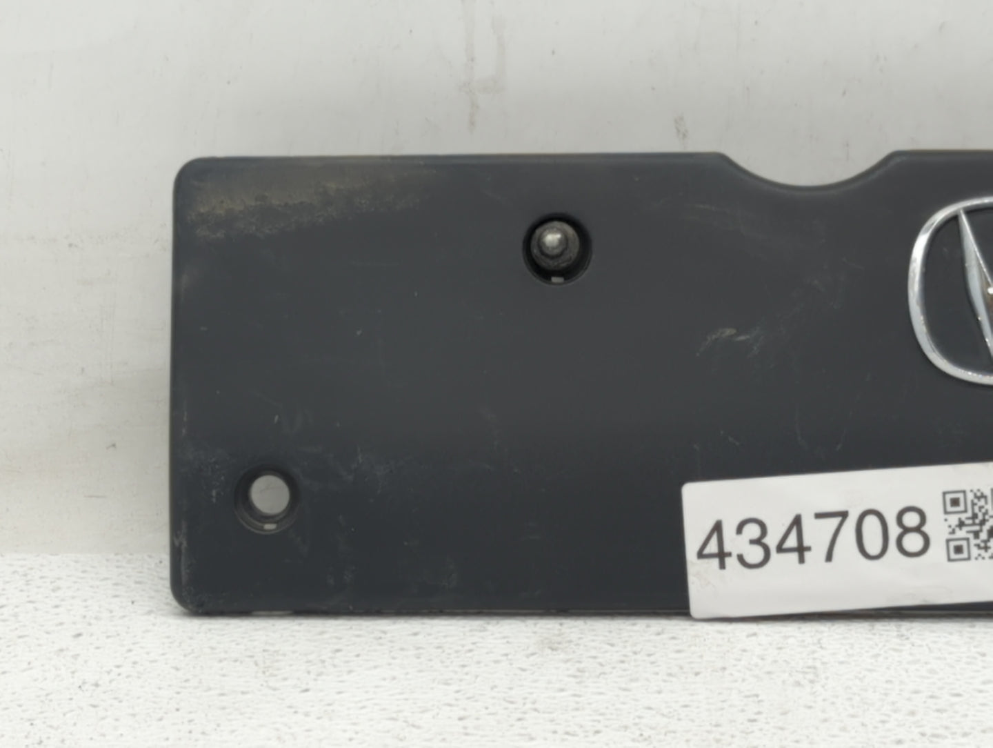 2004 Acura Rsx Engine Cover - Oemusedautoparts1.com
