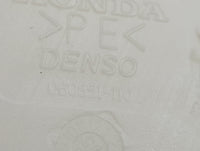2004-2008 Acura Tl Windshield Washer Fluid Reservoir Bottle Oem - Oemusedautoparts1.com