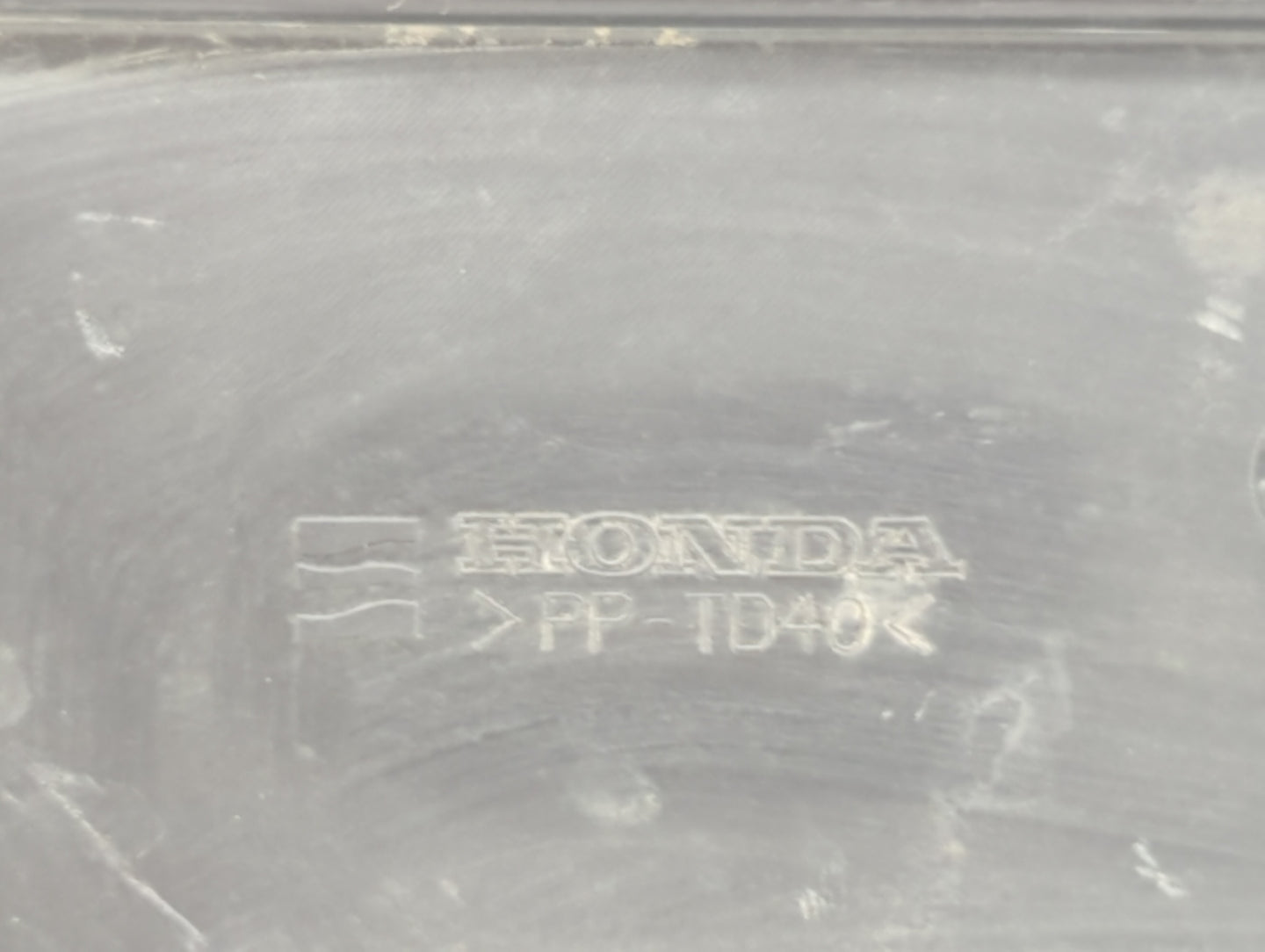 2004 Acura Tl Engine Cover - Oemusedautoparts1.com