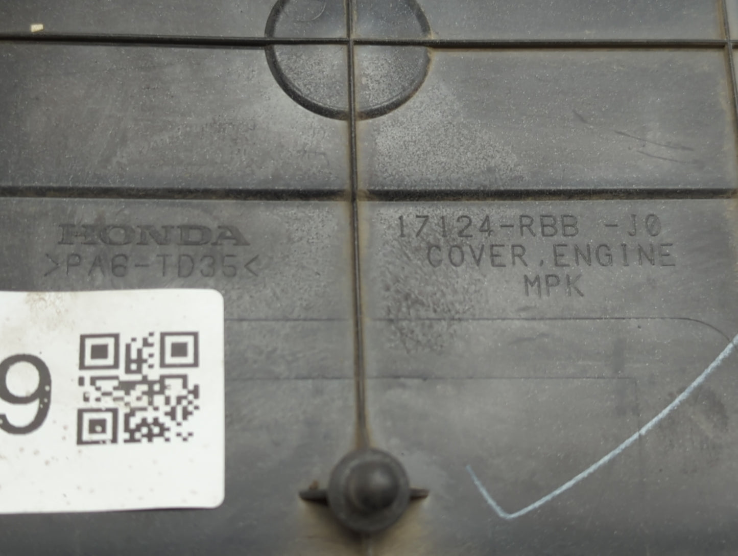 2004 Acura Tsx Engine Cover - Oemusedautoparts1.com