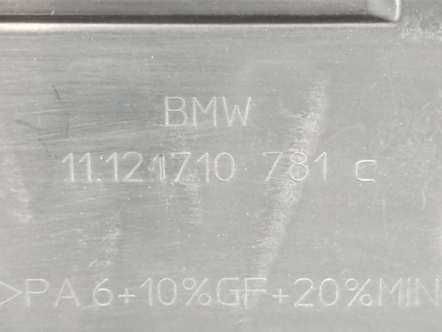 2004 Bmw 330i Engine Cover - Oemusedautoparts1.com
