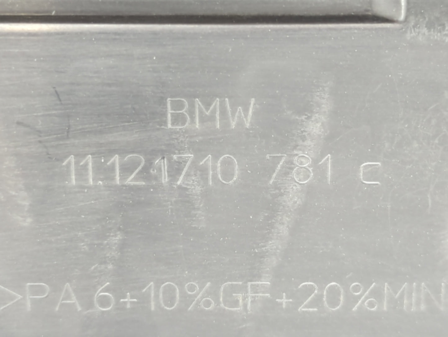 2004 Bmw 330i Engine Cover - Oemusedautoparts1.com