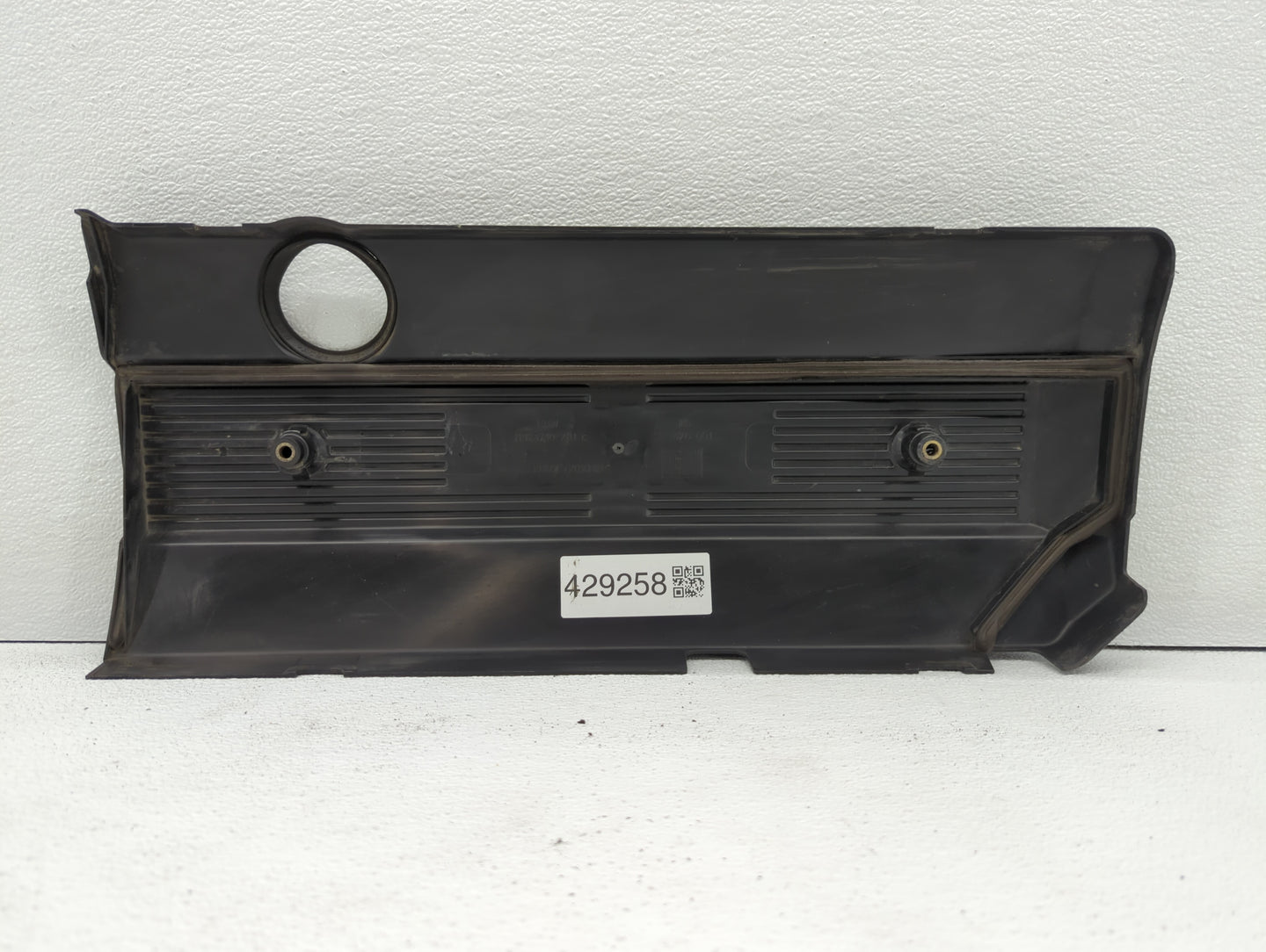2004 Bmw 330i Engine Cover - Oemusedautoparts1.com