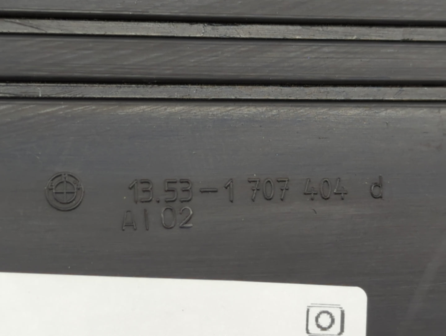 2004 Bmw 525i Engine Cover - Oemusedautoparts1.com