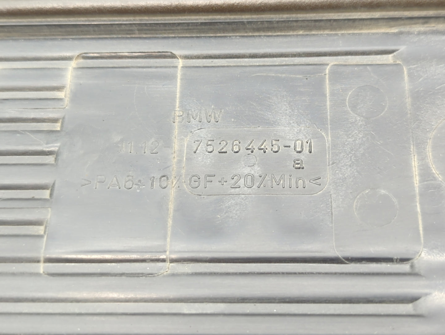 2004 Bmw 525i Engine Cover - Oemusedautoparts1.com
