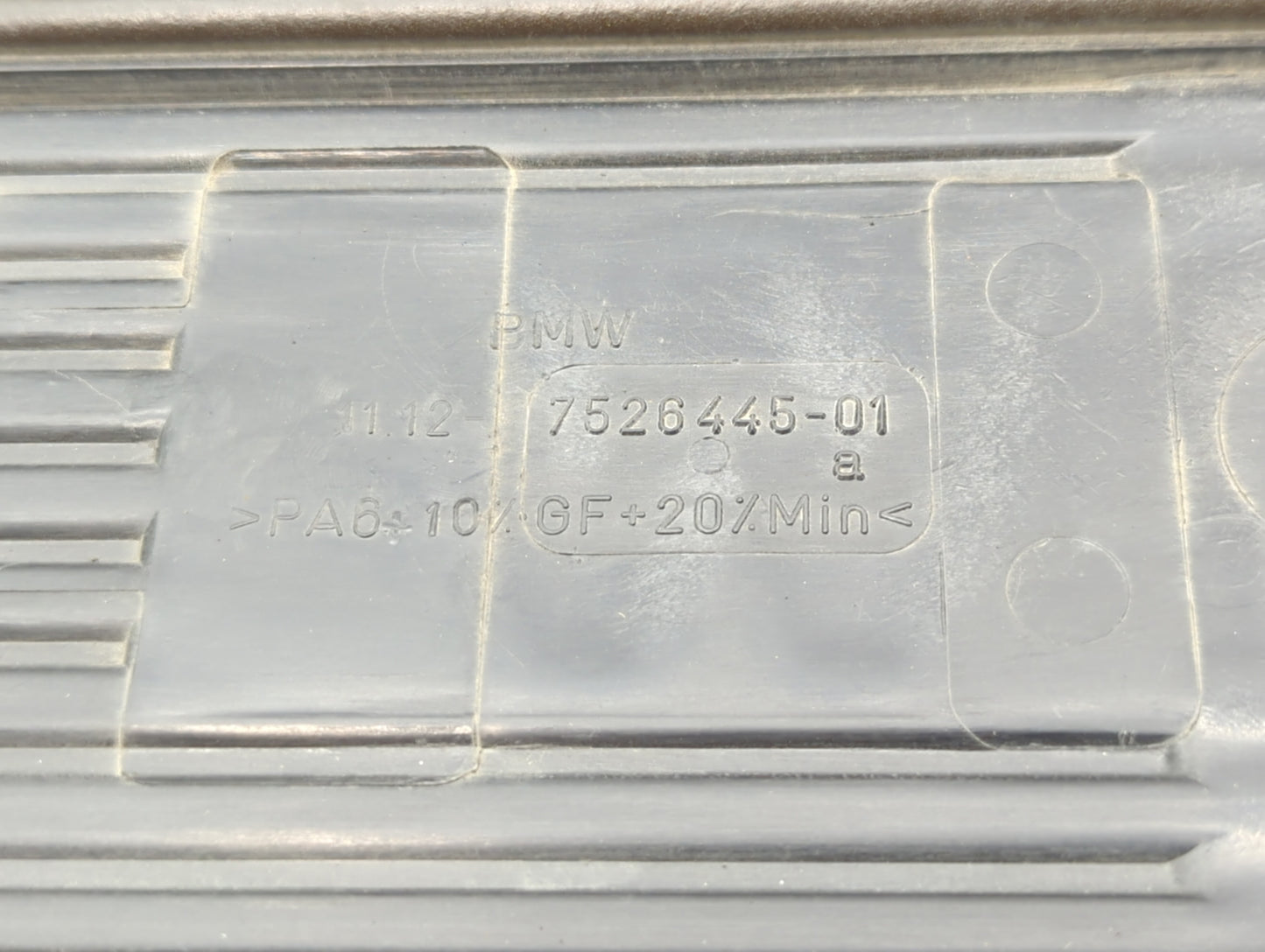 2004 Bmw 525i Engine Cover - Oemusedautoparts1.com