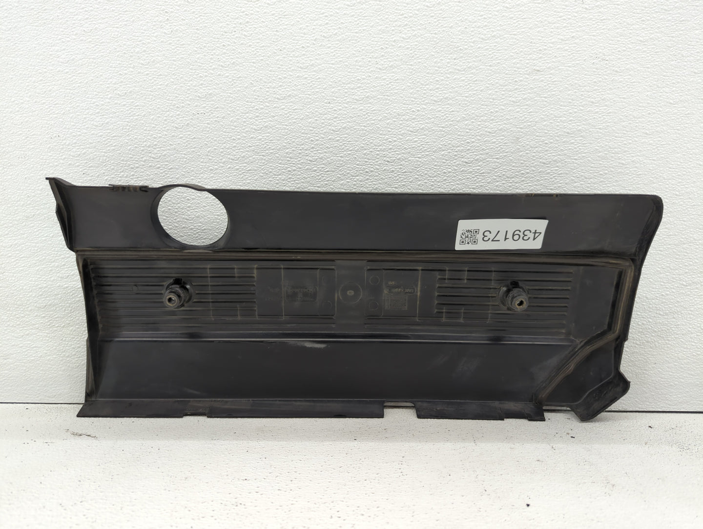 2004 Bmw 525i Engine Cover - Oemusedautoparts1.com