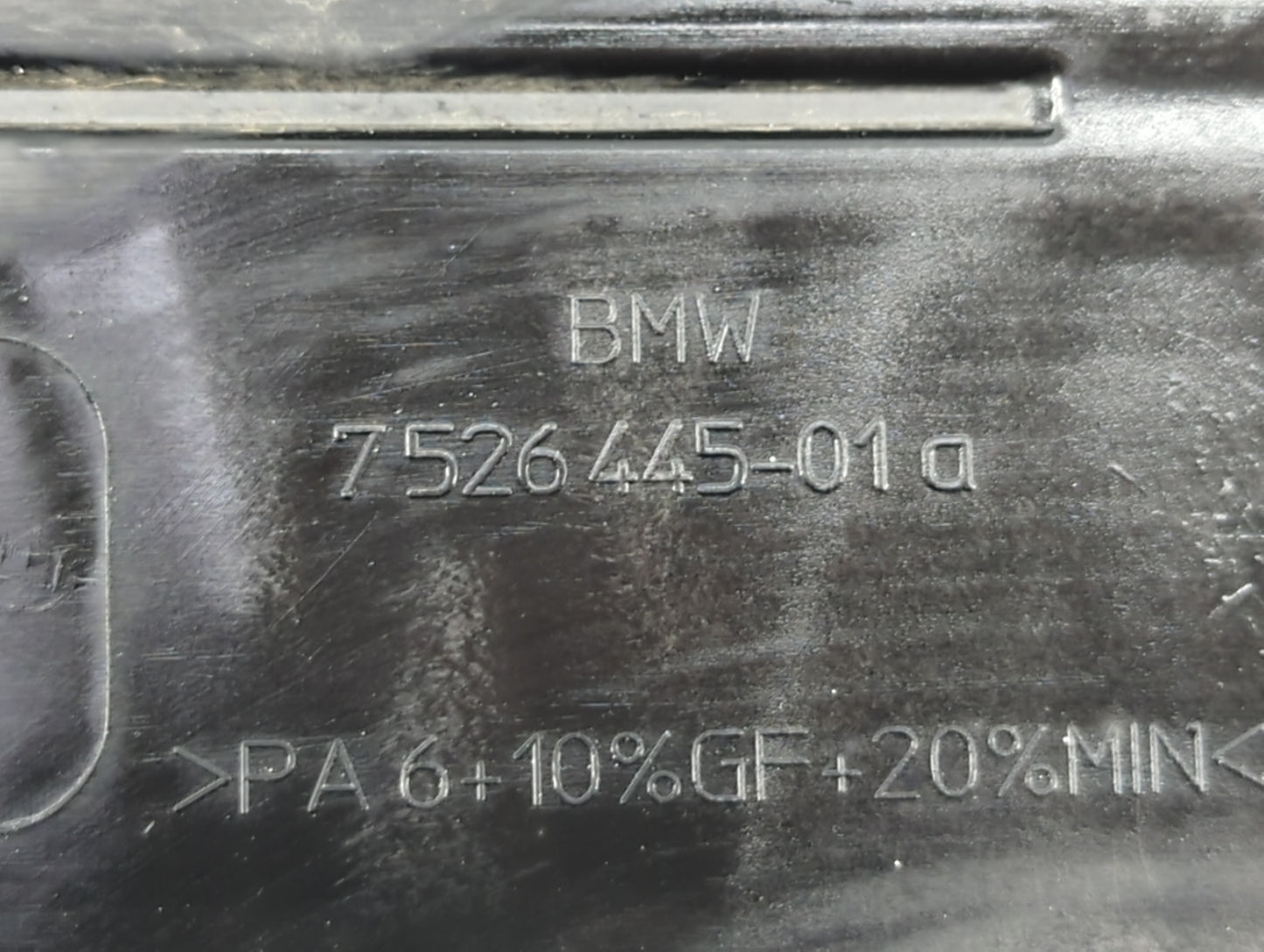 2004 Bmw 525i Engine Cover - Oemusedautoparts1.com