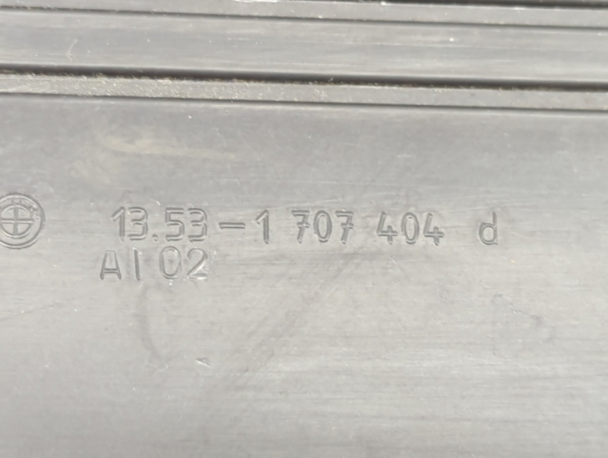 2004 Bmw 530i Engine Cover 1453371 - Oemusedautoparts1.com