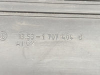 2004 Bmw 530i Engine Cover 1453371 - Oemusedautoparts1.com