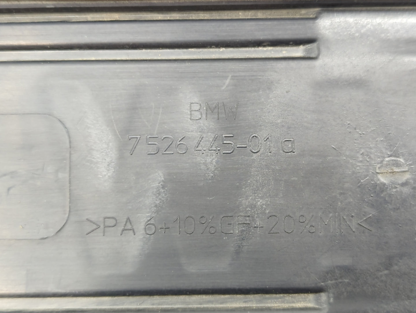 2004 Bmw 530i Engine Cover - Oemusedautoparts1.com